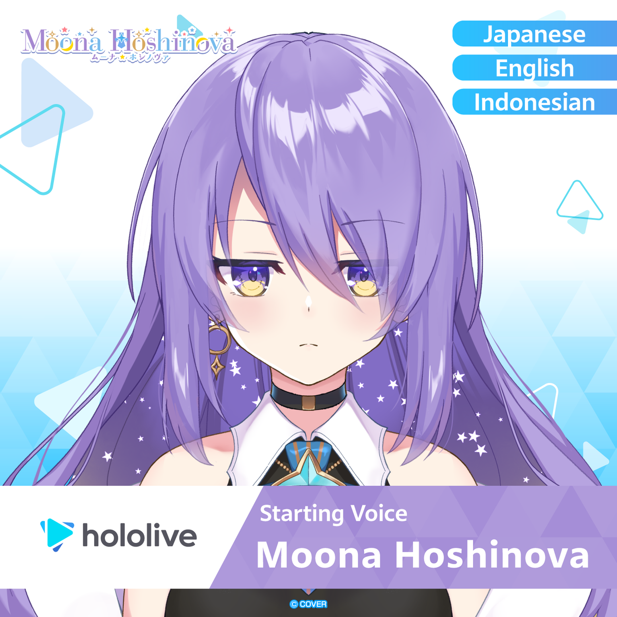 ly_hololive_startingvoice_moonahoshinova_banner_id_top_1745491531.png