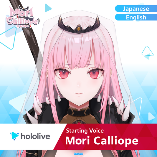 スターティングボイス 森カリオペ – hololive production official shop