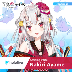 ly_hololive_startingvoice_nakiri_ayame_banner_en_top_1745558863.png