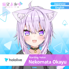 ly_hololive_startingvoice_nekomataokayu_banner_en_top_1745558582.png