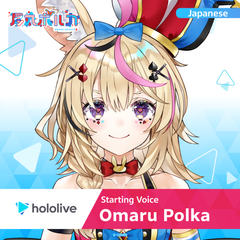 ly_hololive_startingvoice_omarupolka_banner_en_top_1745557840.png