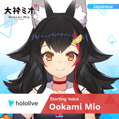 ly_hololive_startingvoice_ookamimio_banner_en_top_1745492712.png