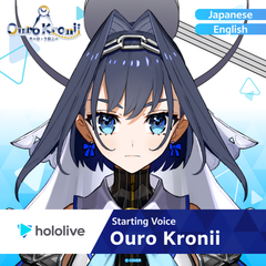 ly_hololive_startingvoice_ourokronii_banner_en_top_1744895981.png