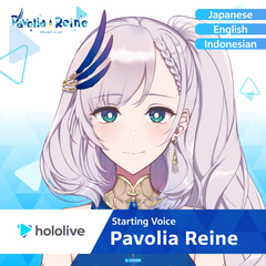 ly_hololive_startingvoice_pavoliareine_banner_id_top_1745491083.png