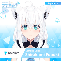 ly_hololive_startingvoice_shirakamifubuki_banner_en_top_1745558742.png