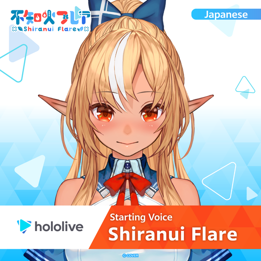 スターティングボイス 不知火フレア – hololive production official shop