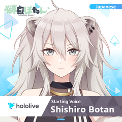 ly_hololive_startingvoice_shishirobotan_banner_en_top_1745558629.png