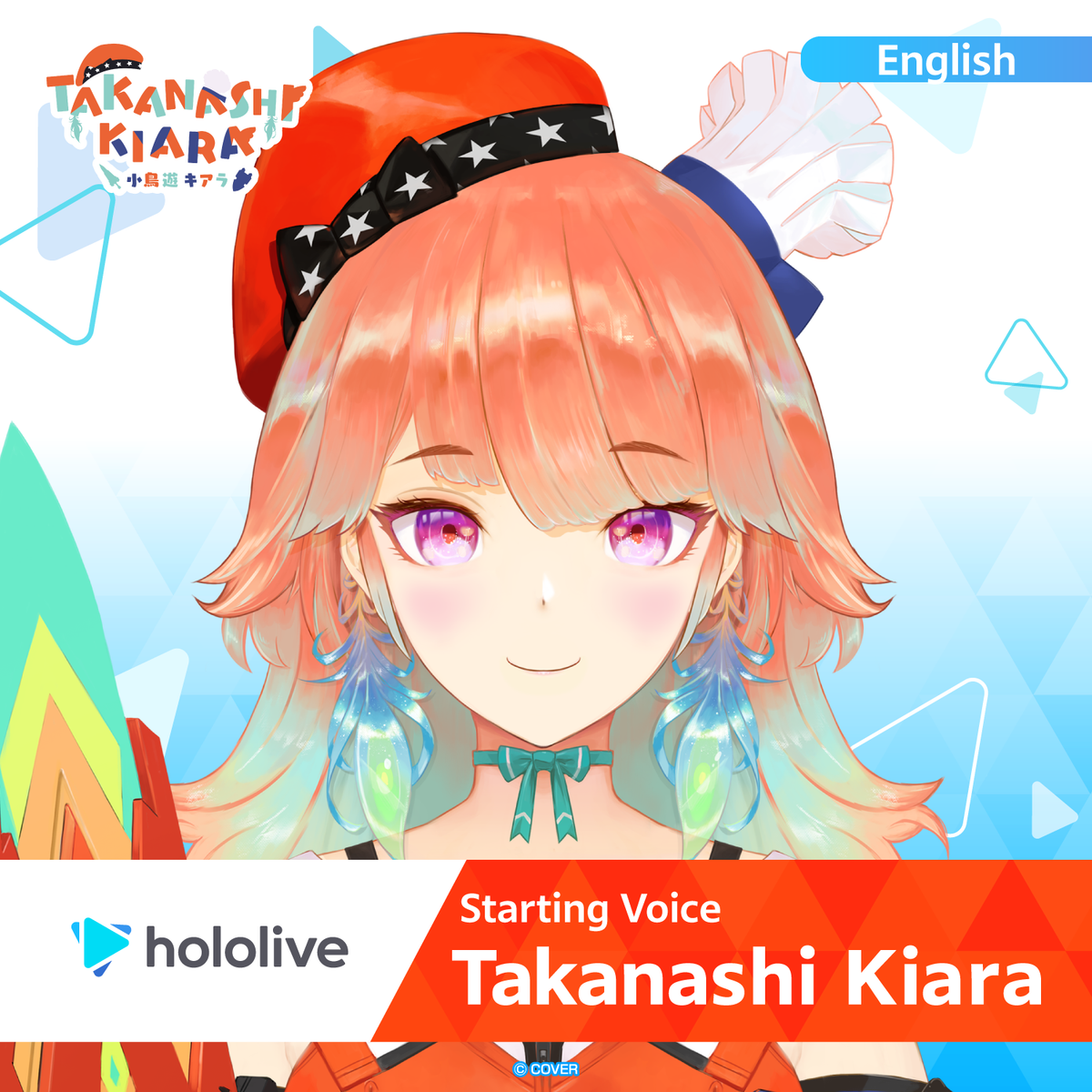 ly_hololive_startingvoice_takanashikiara_banner_en_top_1744795730.png