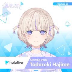 hololive_startingvoice_todorokihajime_banner_en_top