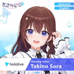ly_hololive_startingvoice_tokinosora_banner_en_top_1745229395.png