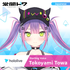 ly_hololive_startingvoice_tokoyamitowa_banner_en_top_1745558000.png