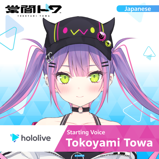 スターティングボイス 常闇トワ – hololive production official shop