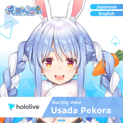 ly_hololive_startingvoice_usada_pekora_banner_en_top_1745492295.png