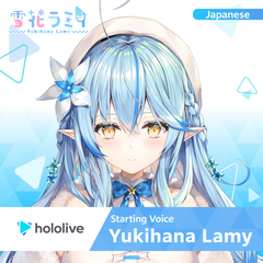ly_hololive_startingvoice_yukihanalamy_banner_en_top_1745559173.png