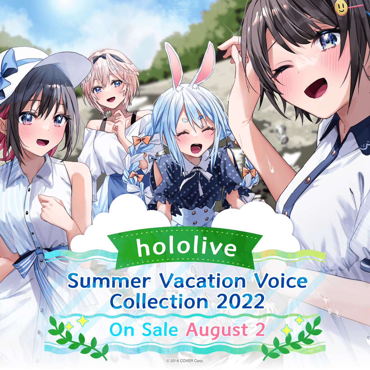 ly_hololive_summervoice_en_top_220725_1746177127.png