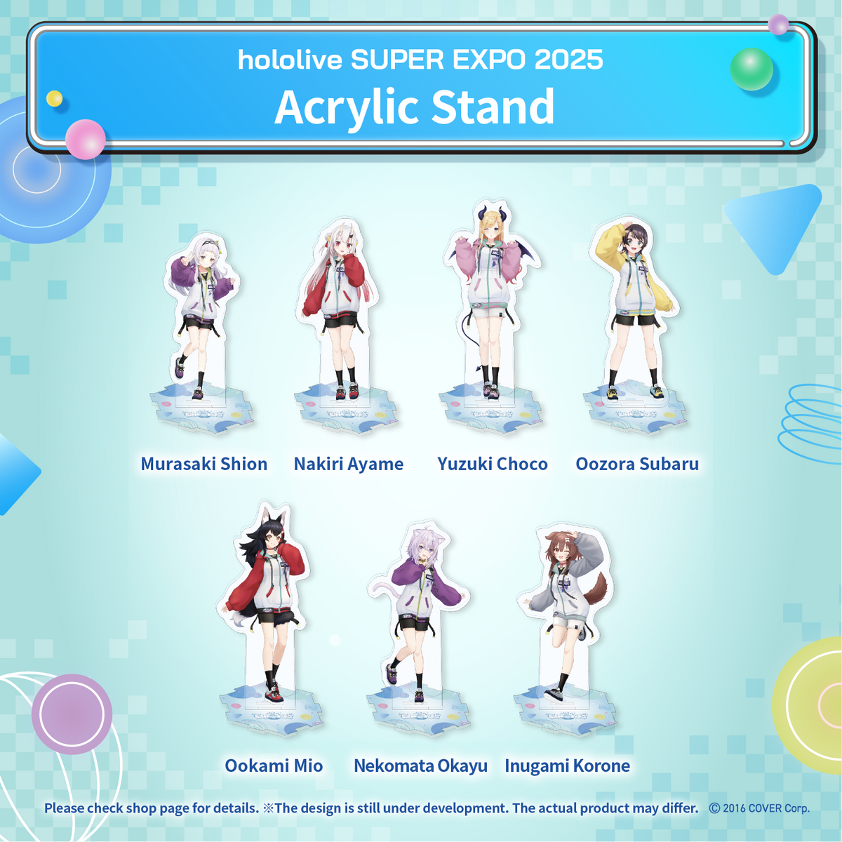 ly_hololive_super_expo_2025_akurirusutando_02_e_1741139757.png