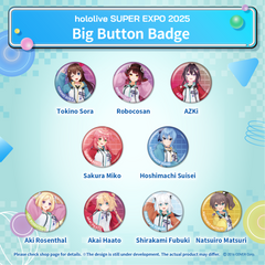 ly_hololive_super_expo_2025_biggu_foubajji_01_e_1741137833.png