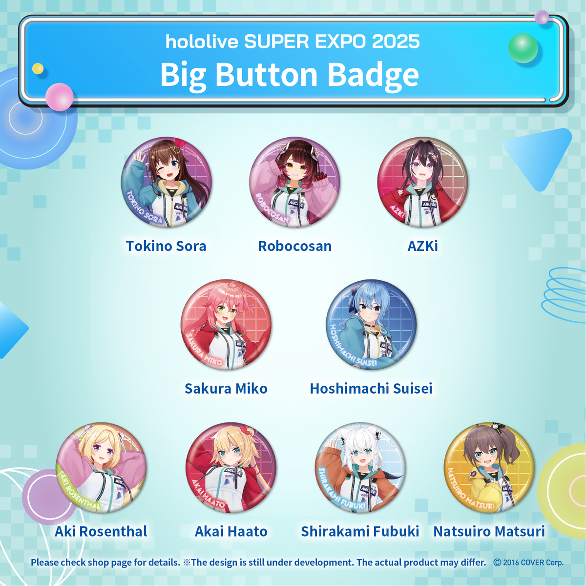 ly_hololive_super_expo_2025_biggu_foubajji_01_e_1741137833.png