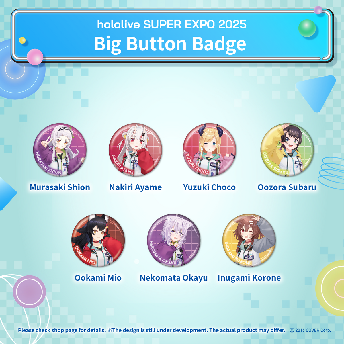 ly_hololive_super_expo_2025_biggu_foubajji_02_e_1741137850.png