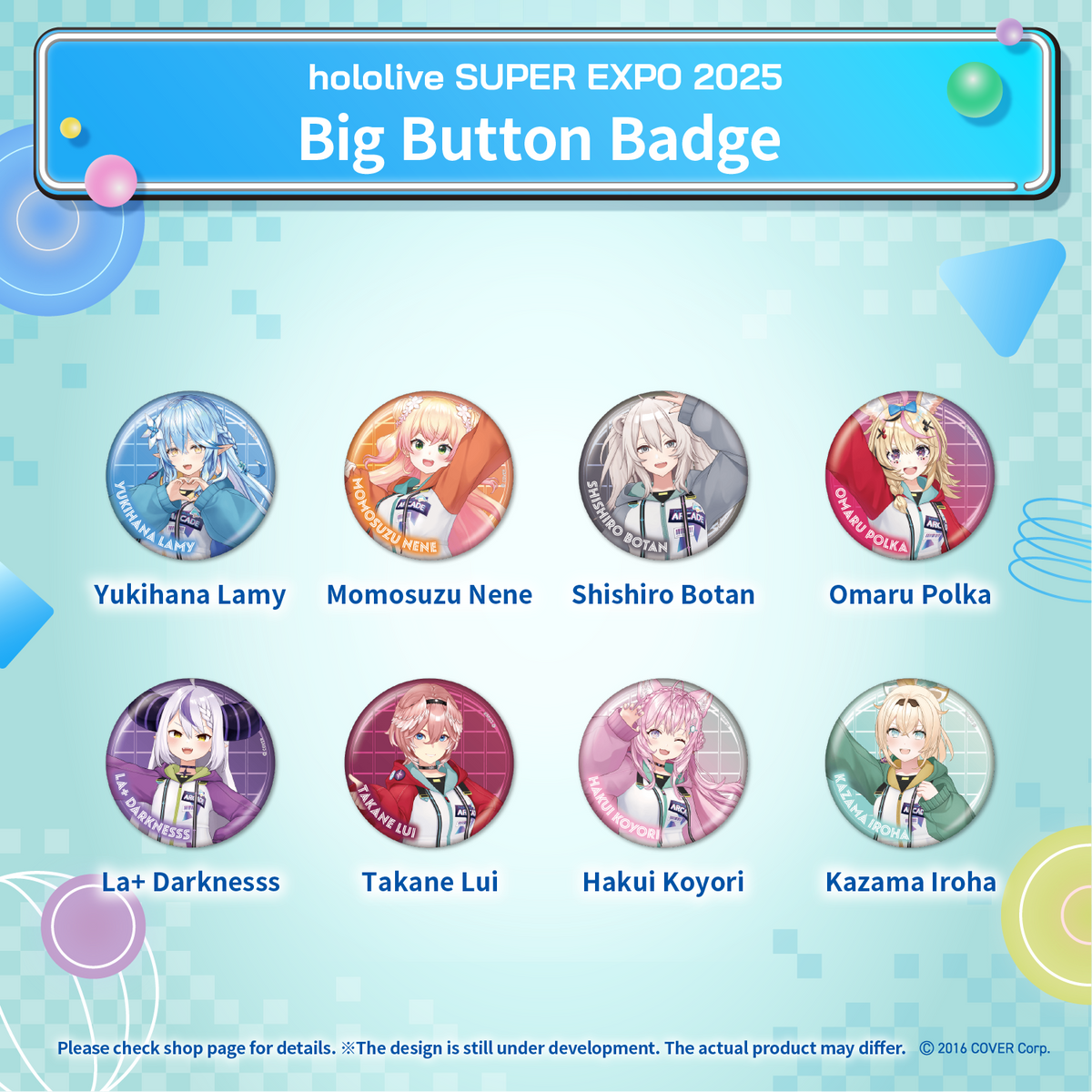ly_hololive_super_expo_2025_biggu_foubajji_04_e_1741137887.png