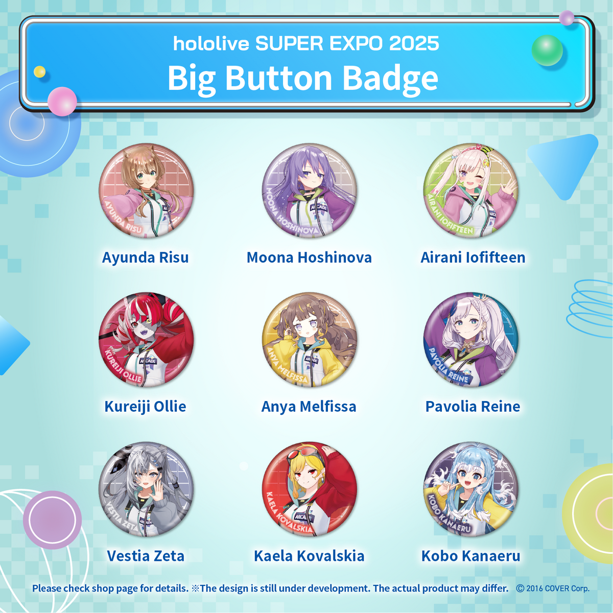 ly_hololive_super_expo_2025_biggu_foubajji_05_e_1741137905.png