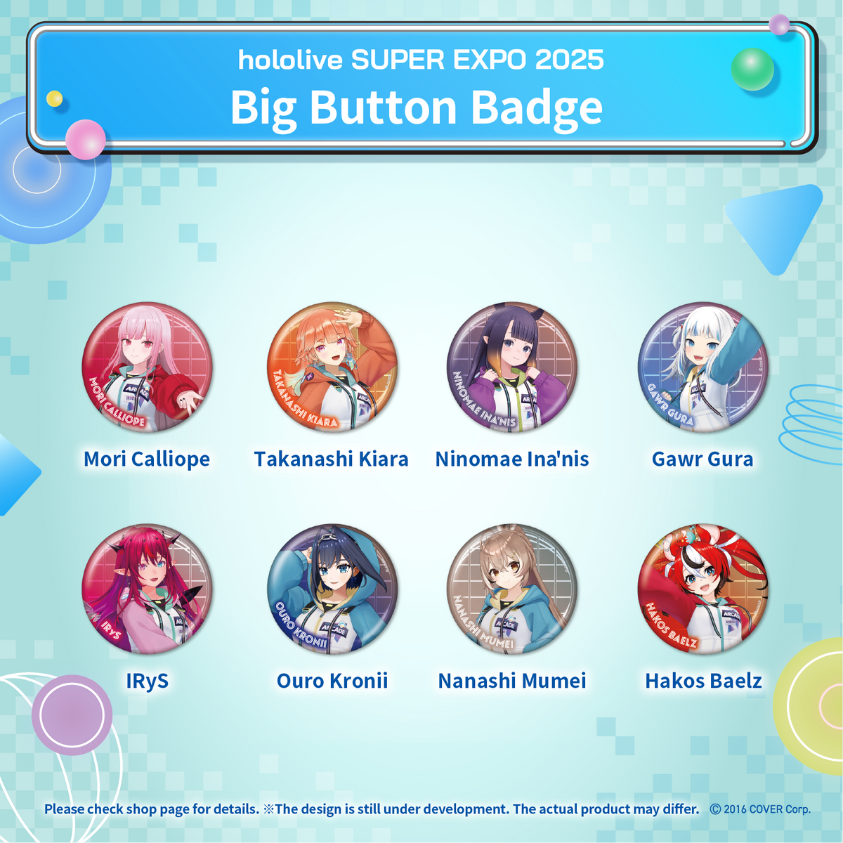 ly_hololive_super_expo_2025_biggu_foubajji_06_e_1741137969.png