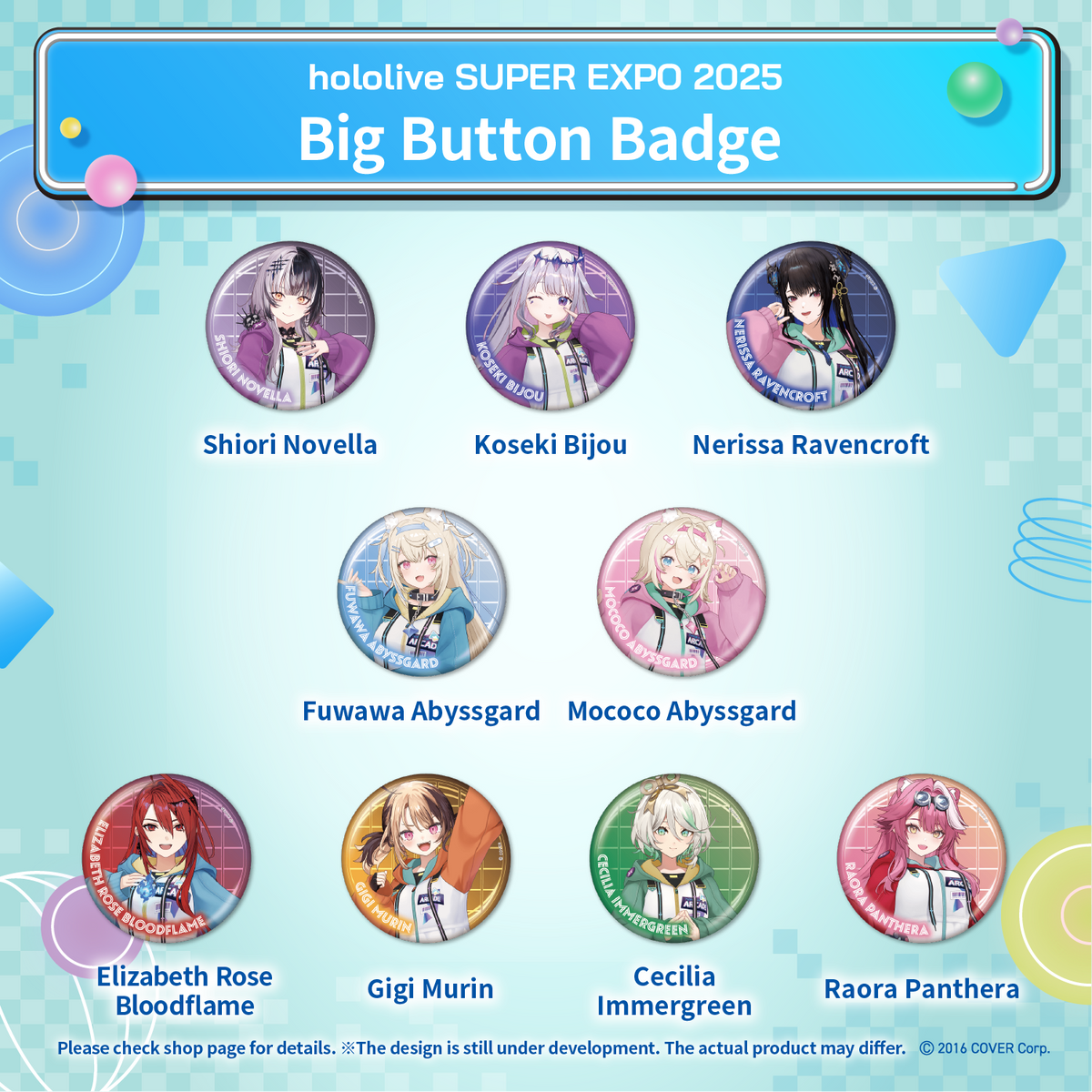 ly_hololive_super_expo_2025_biggu_foubajji_07_e_1741137987.png
