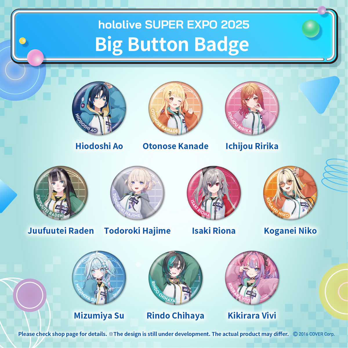 ly_hololive_super_expo_2025_biggu_foubajji_08_e_1741138011.png