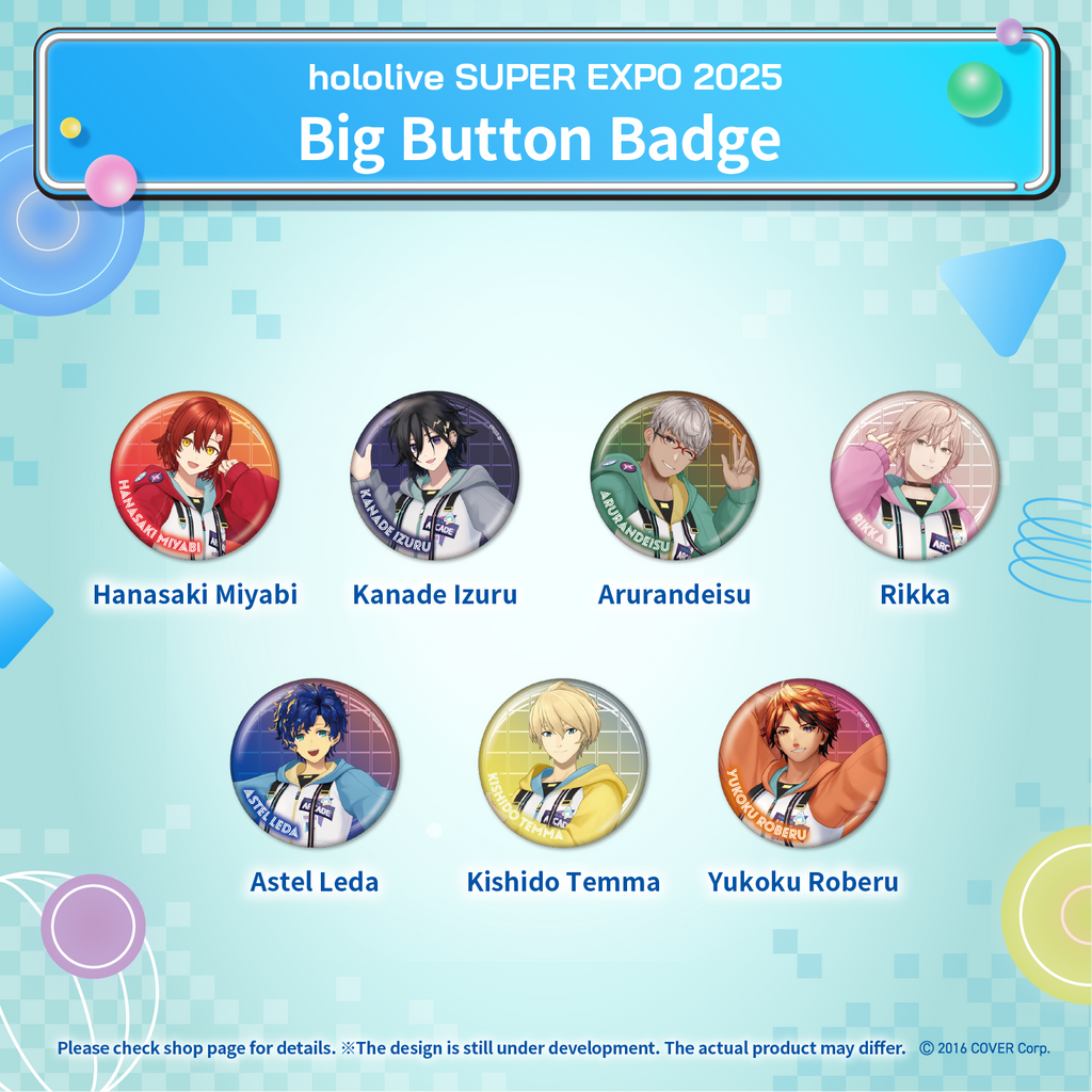ly_hololive_super_expo_2025_biggu_foubajji_09_e_1741138028.png