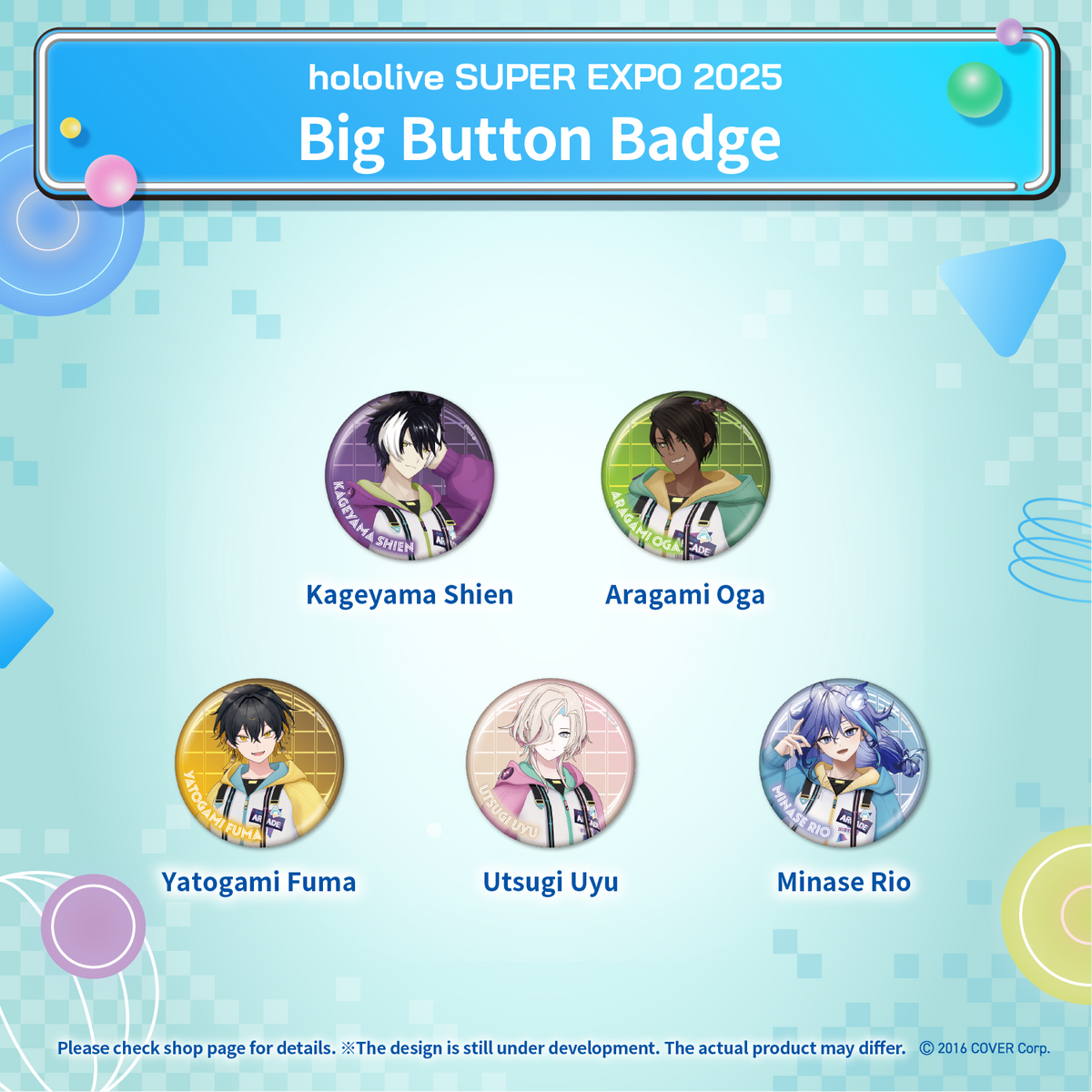 ly_hololive_super_expo_2025_biggu_foubajji_10_e_1741138046.png
