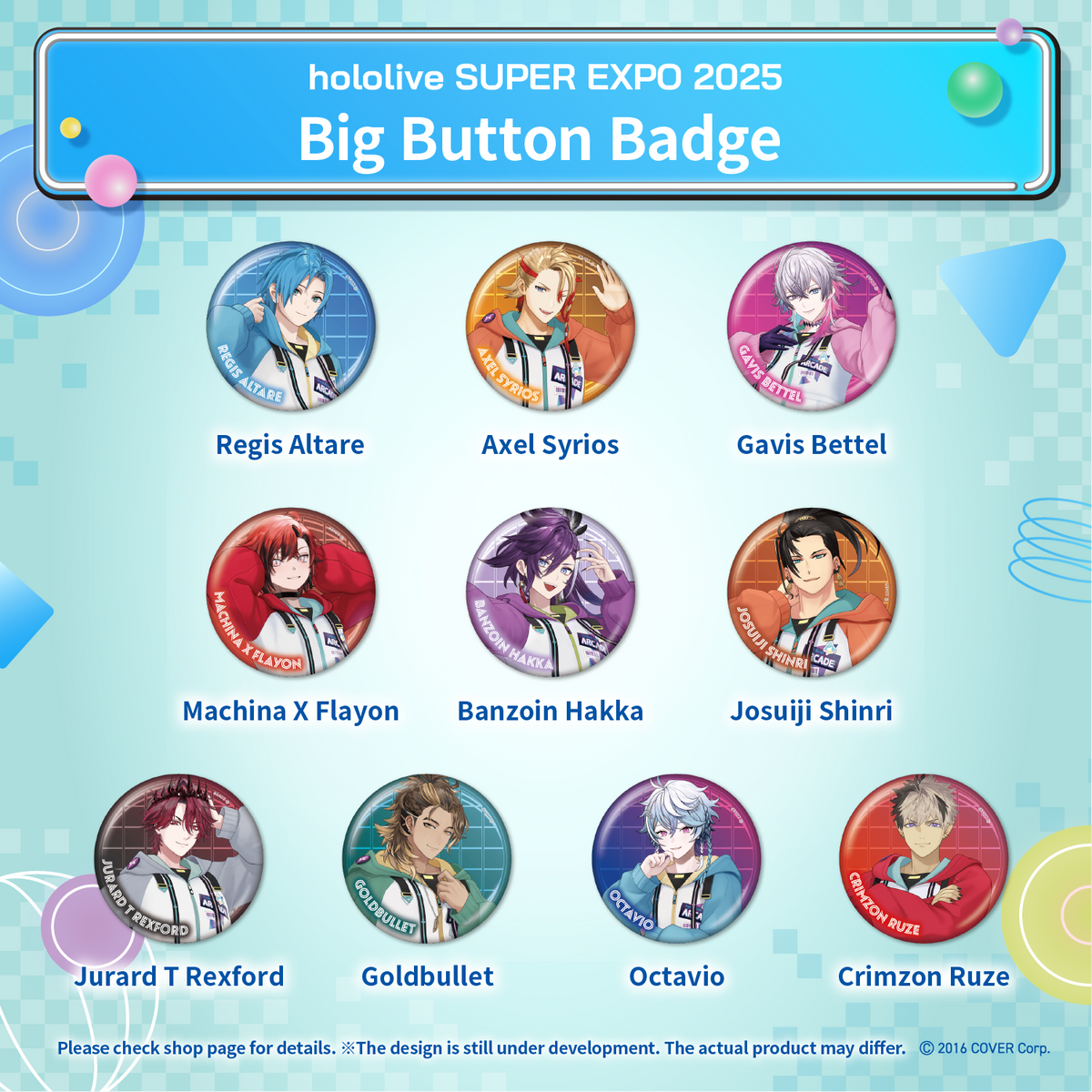 ly_hololive_super_expo_2025_biggu_foubajji_12_e_1741138073.png