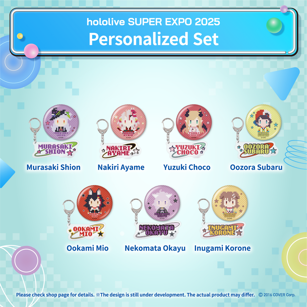 ly_hololive_super_expo_2025_dekosetto_02_e_1741245741.png