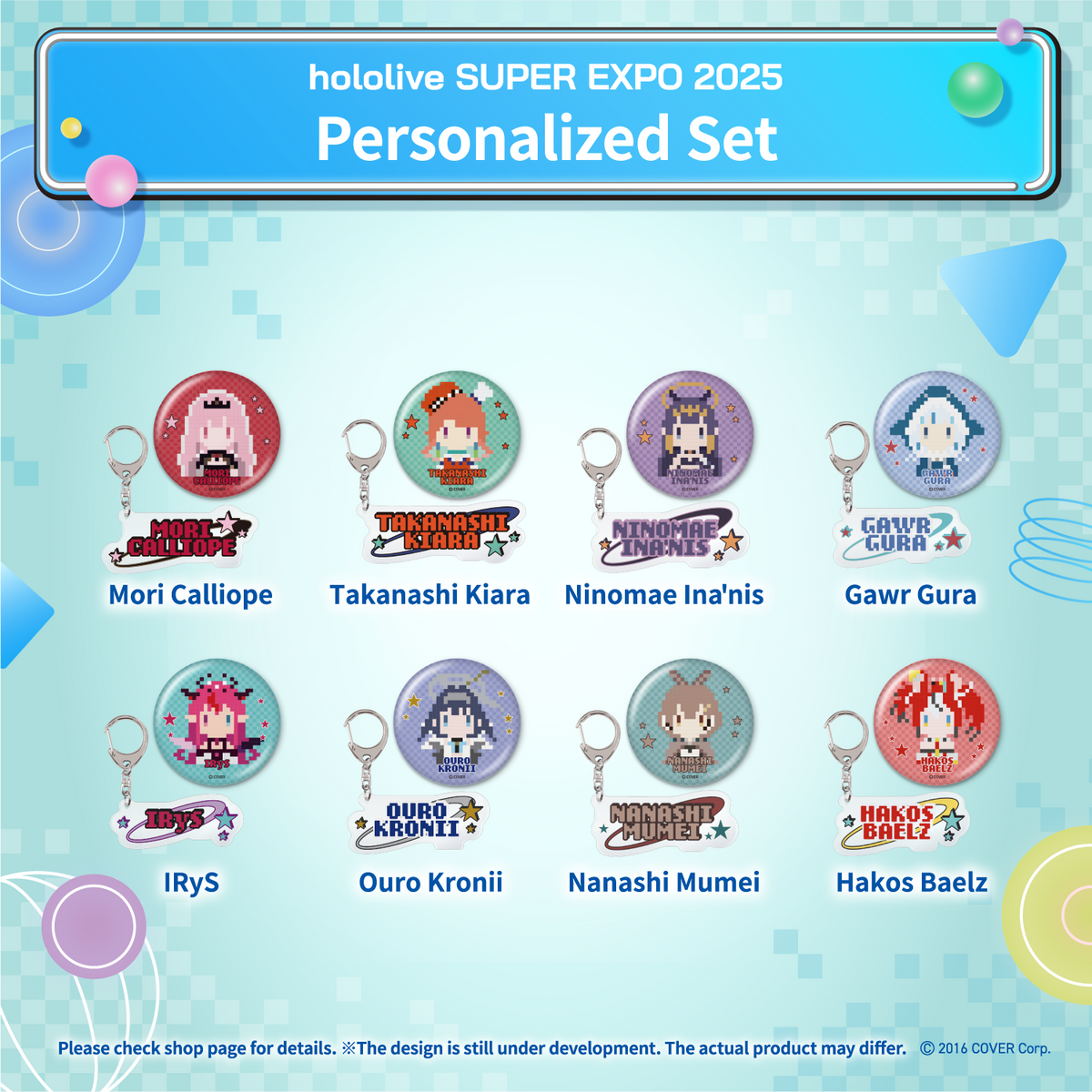 ly_hololive_super_expo_2025_dekosetto_06_e_1741245831.png