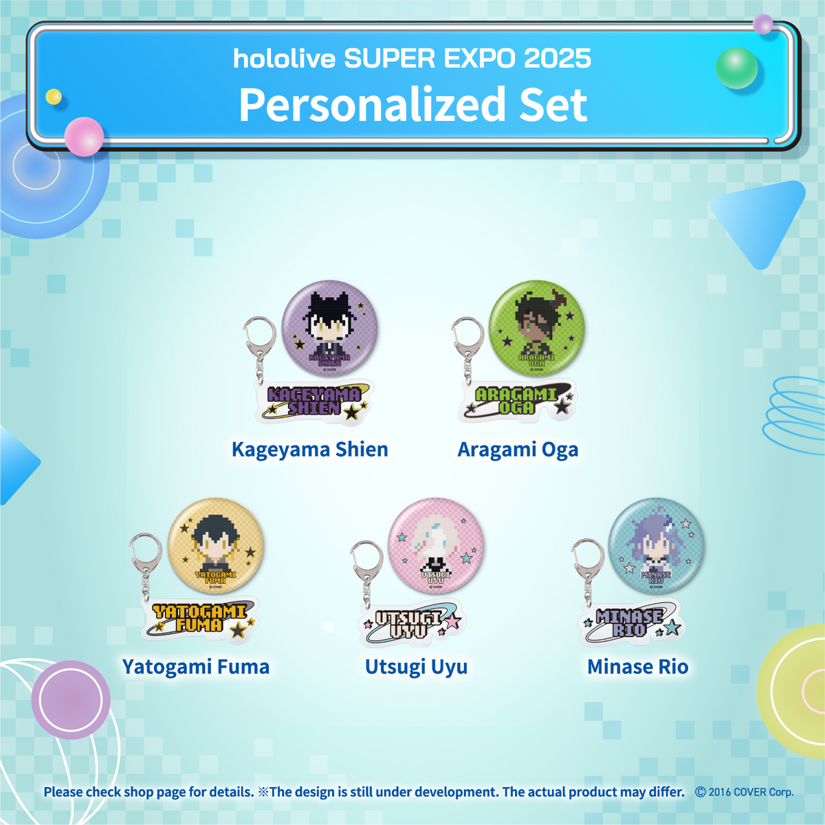 ly_hololive_super_expo_2025_dekosetto_10_e_1741245905.png