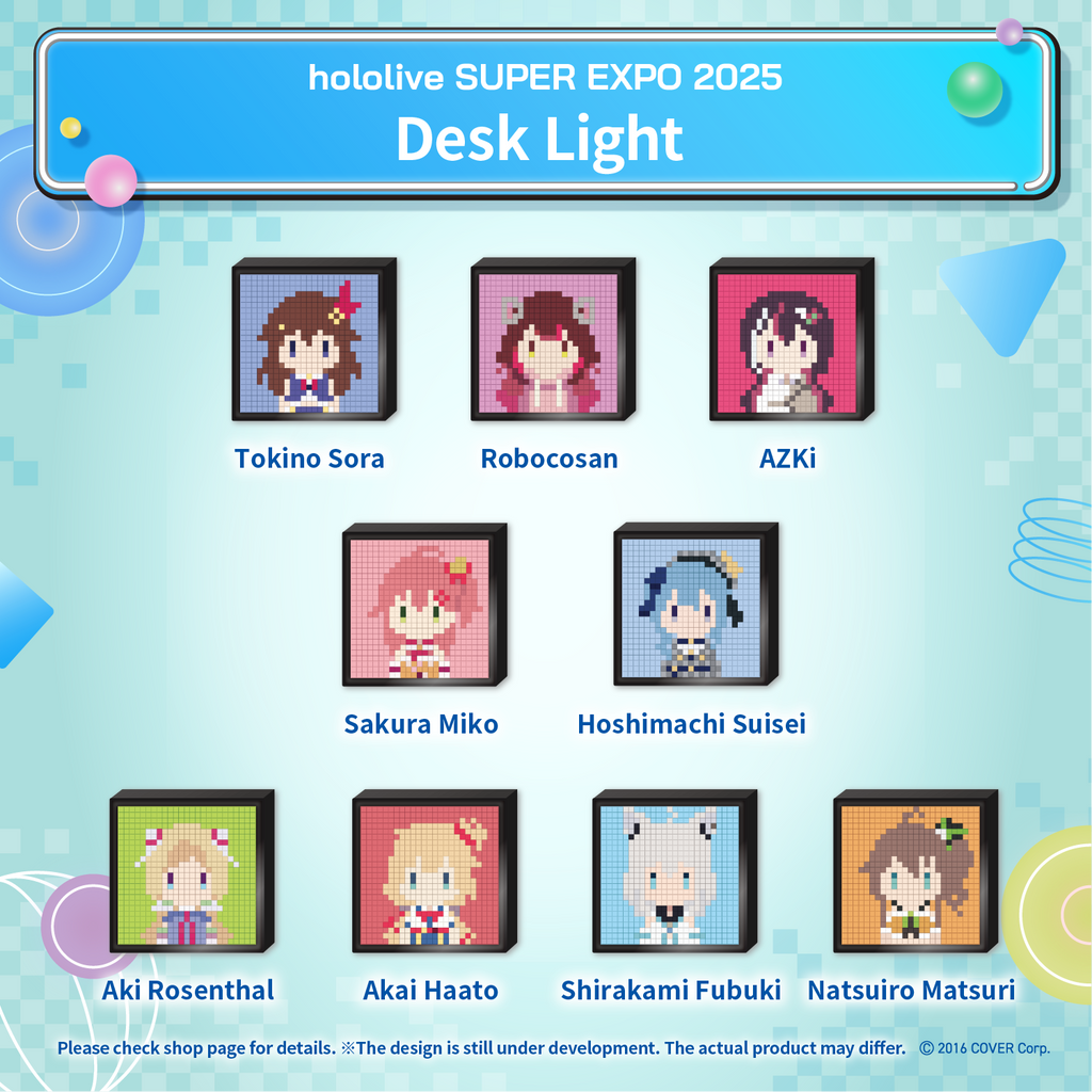 ly_hololive_super_expo_2025_desukuraito_01_e_1741136867.png