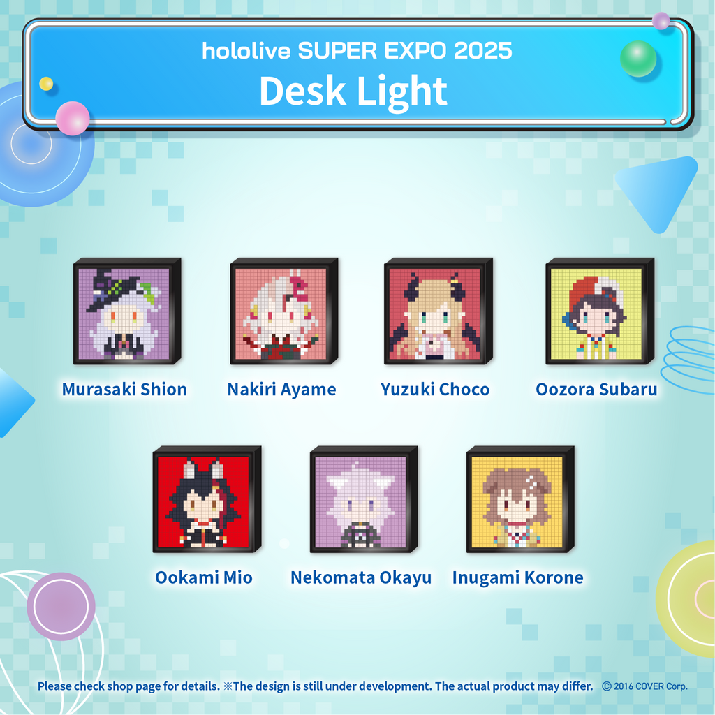 ly_hololive_super_expo_2025_desukuraito_02_e_1741136887.png