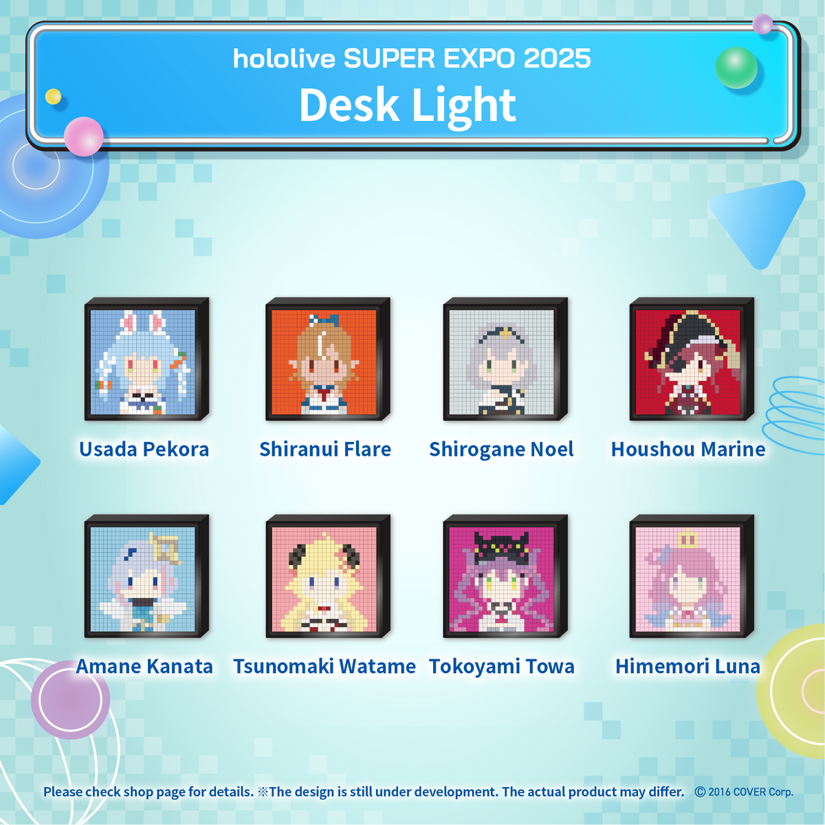 ly_hololive_super_expo_2025_desukuraito_03_e_1741136902.png