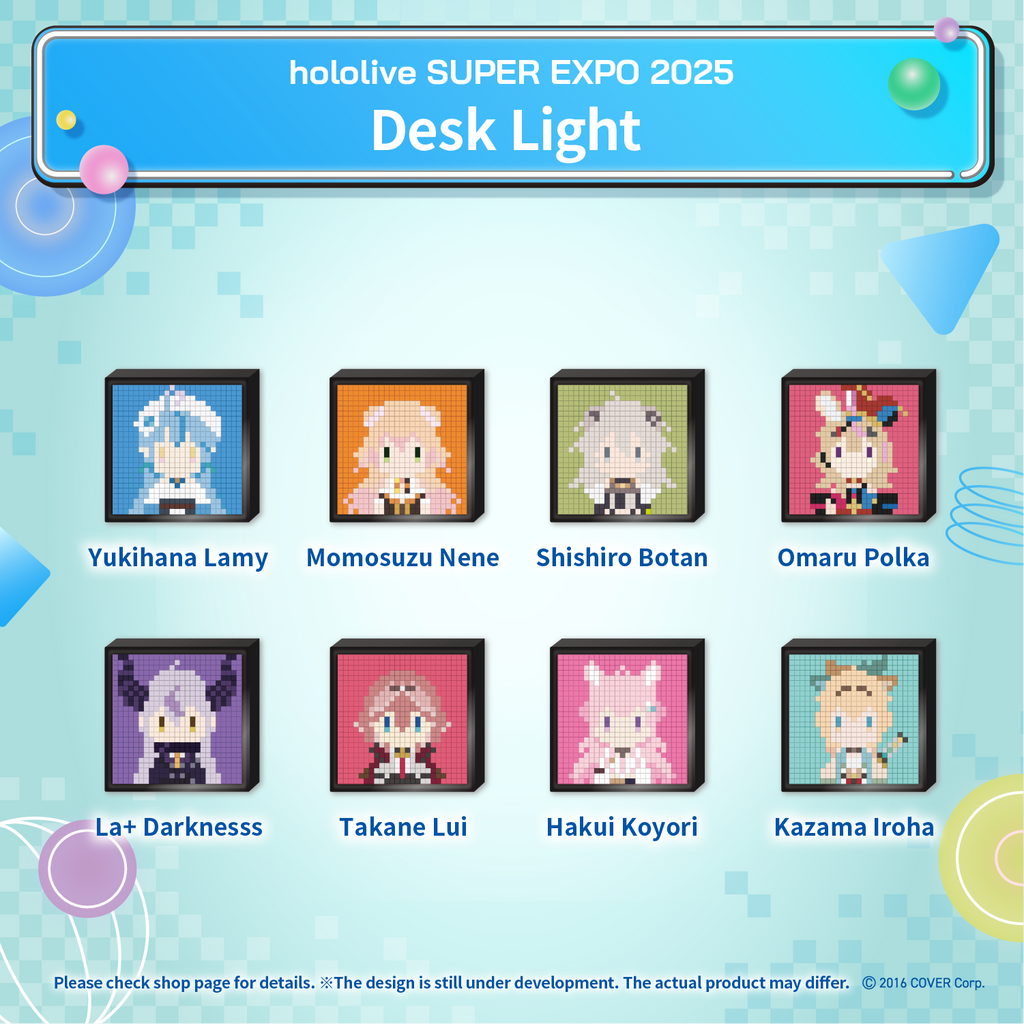 ly_hololive_super_expo_2025_desukuraito_04_e_1741136920.png