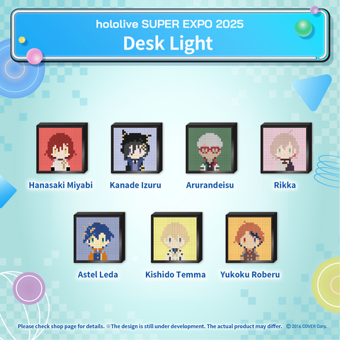 hololive SUPER EXPO 2025 Desk Light – hololive production official