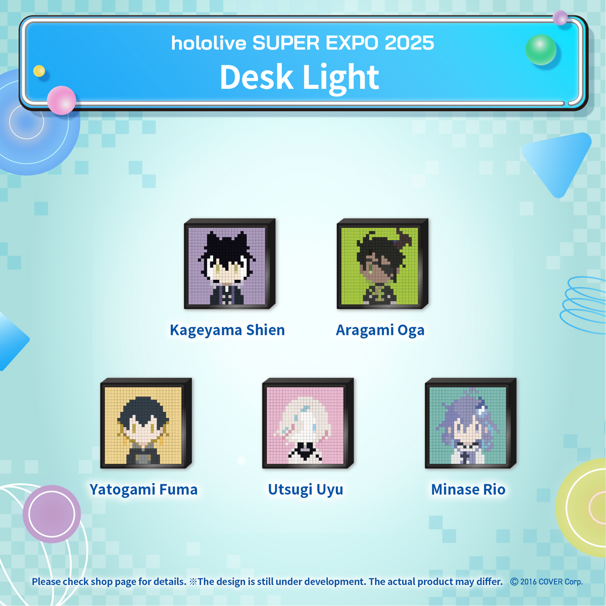 ly_hololive_super_expo_2025_desukuraito_10_e_1741137120.png