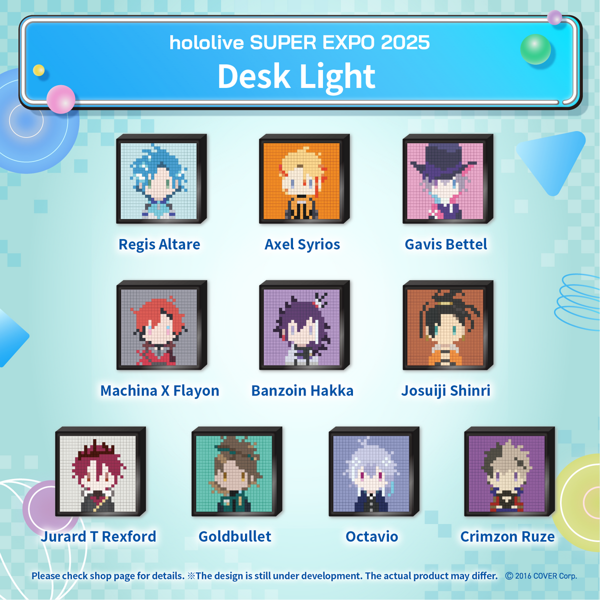 ly_hololive_super_expo_2025_desukuraito_11_e_1741137137.png
