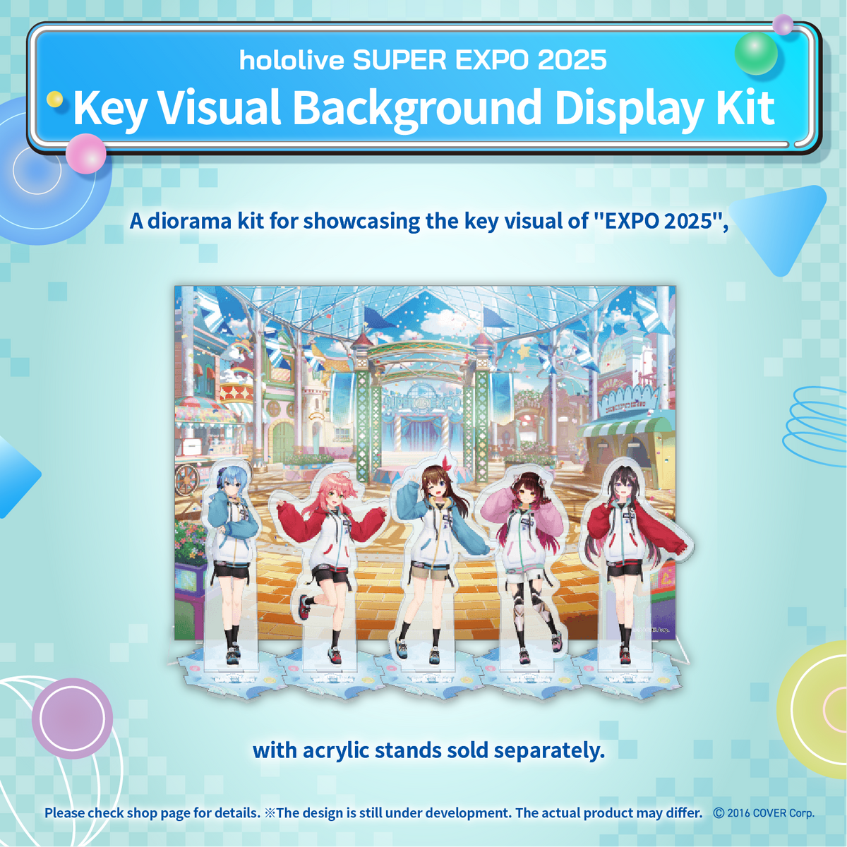 ly_hololive_super_expo_2025_kibijuarujioramakitto_01_e_1741139546.png