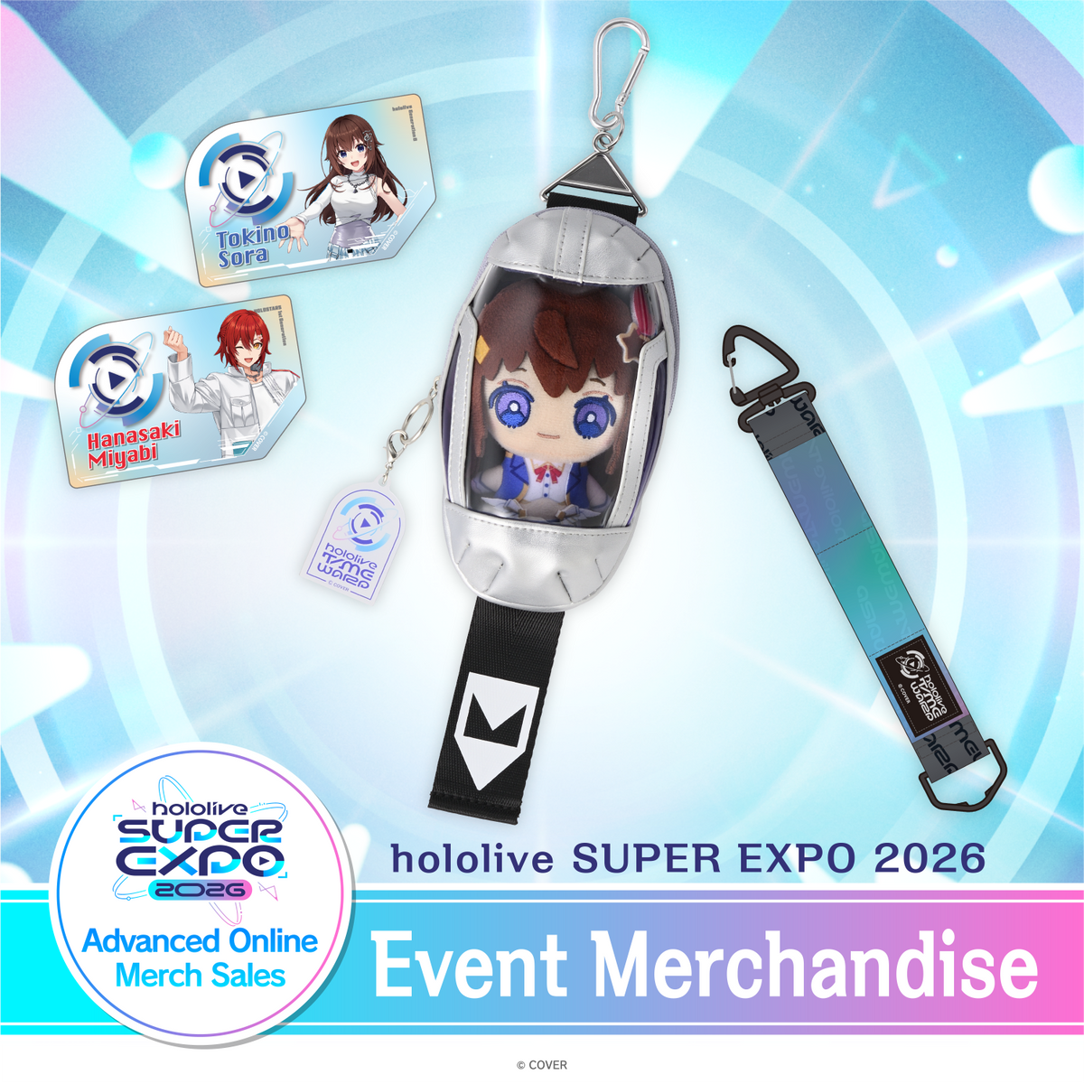 ly_hololive_super_expo_2026_top_en_1768375255.png