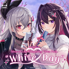 ly_hololive_whitedayvoice_banner_en_b0_1741061976.png