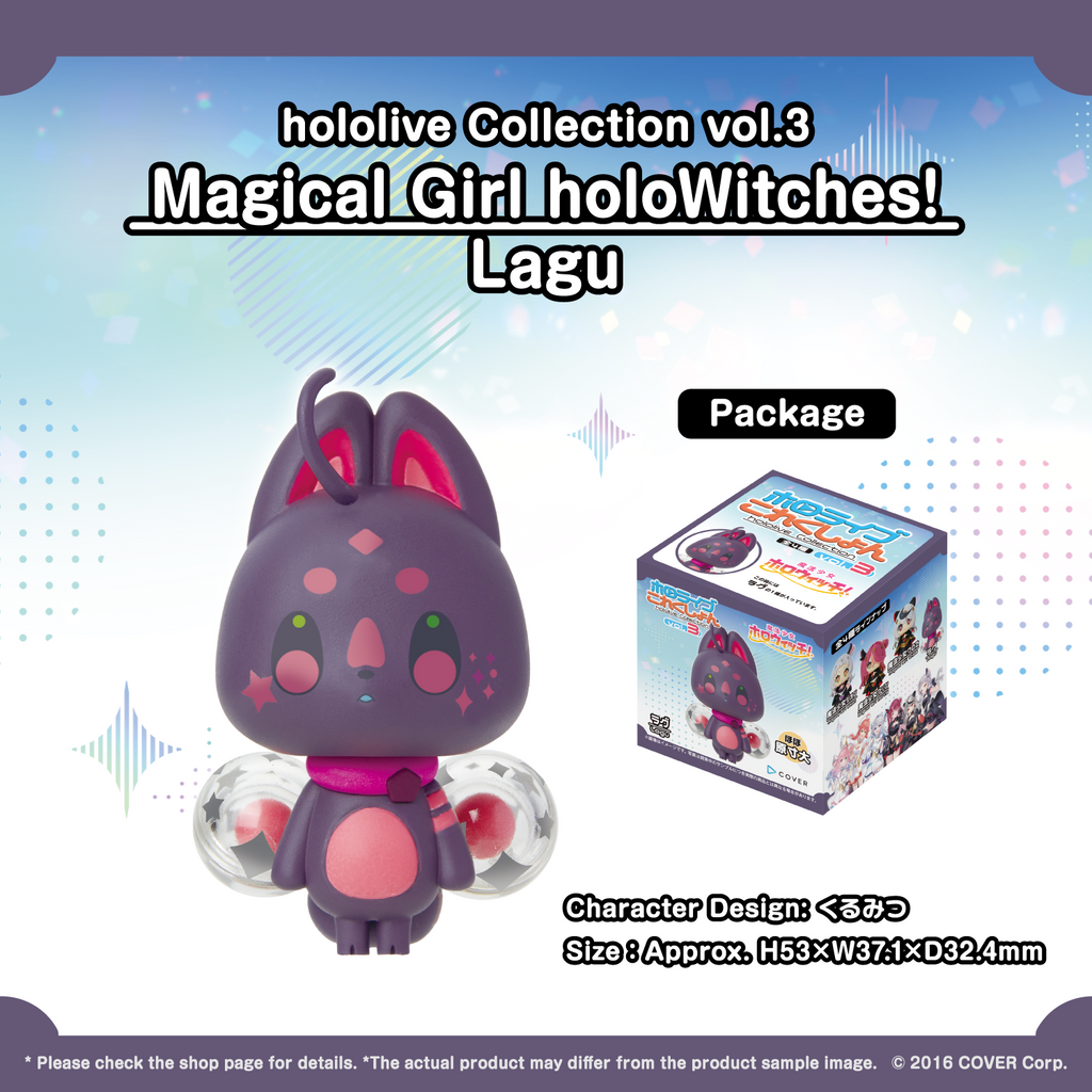 hololivecollection_vol.3_en_shohin_1211_gawrgura