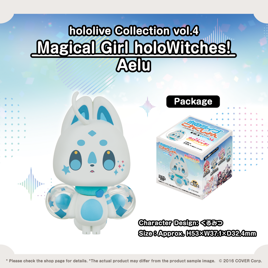 ly_hololivecollection_vol_4_en_shohin_0114_2_1742176931.png
