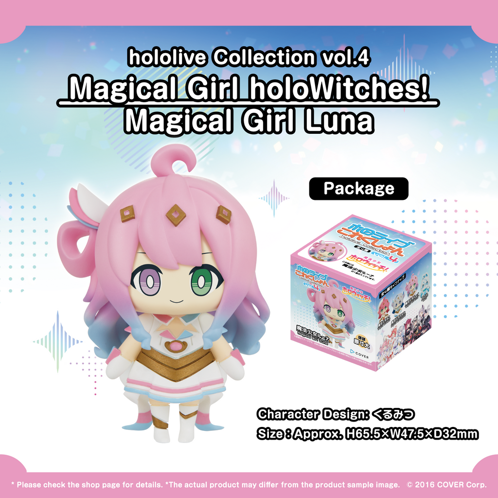 ly_hololivecollection_vol_4_en_shohin_0114_3_1742176944.png