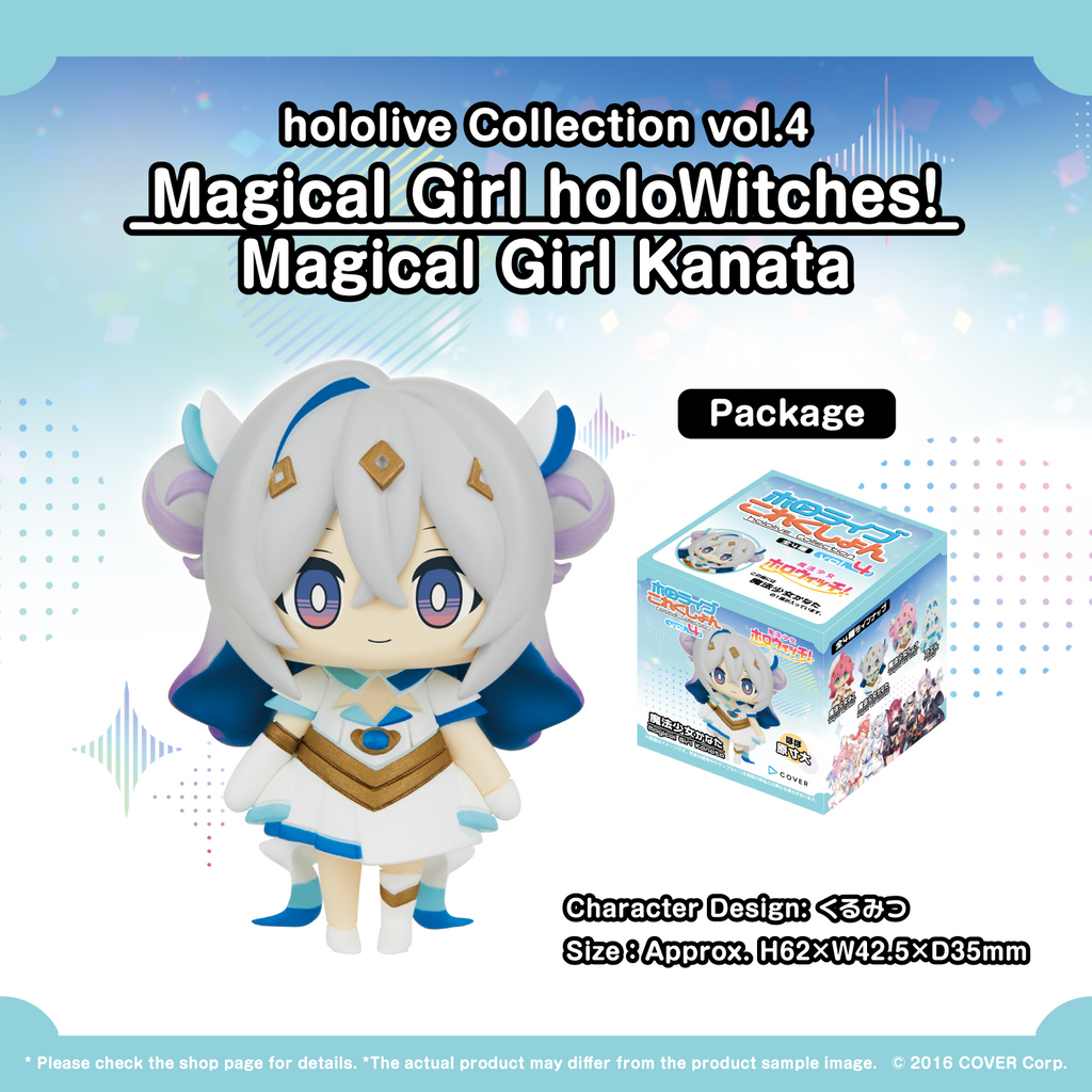 ly_hololivecollection_vol_4_en_shohin_0114_4_1742176958.png