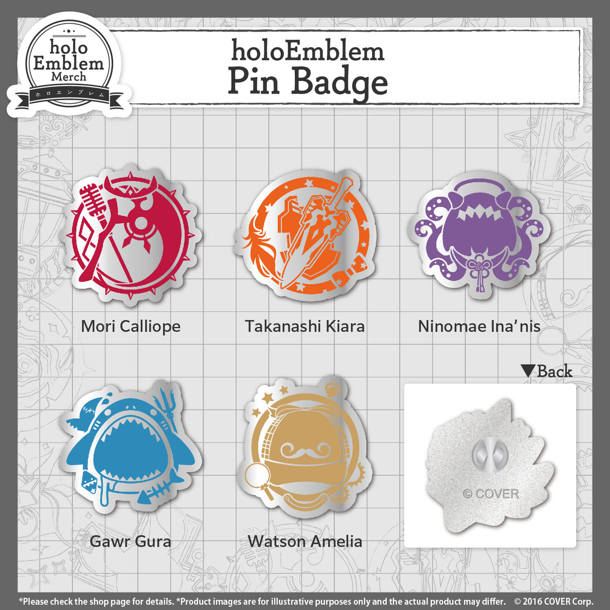hololiveen_holoemblem_banner_pin_en_2