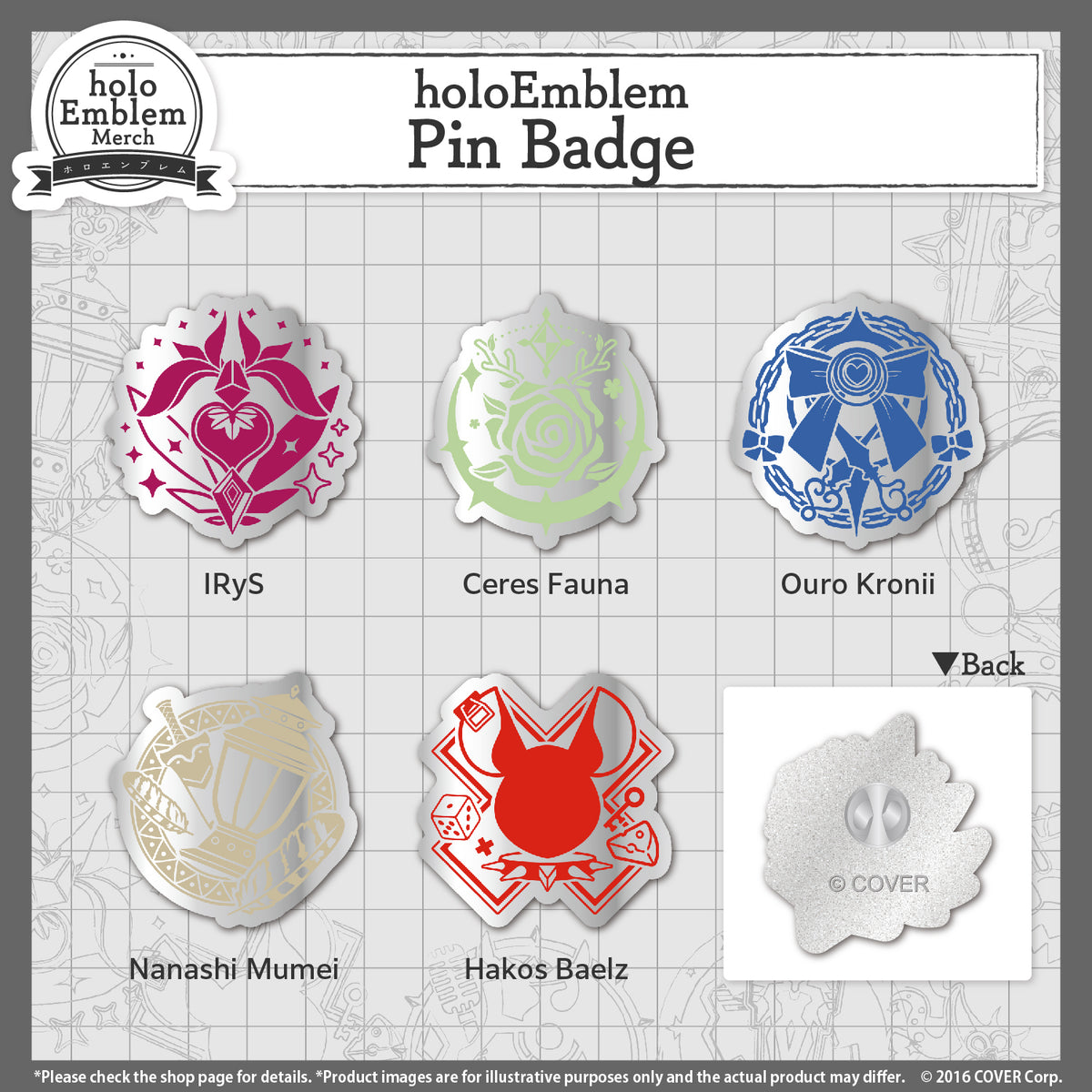 hololiveen_holoemblem_banner_pin_en_3